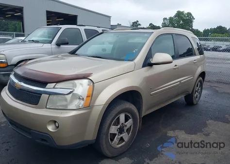 2008 Chevrolet Equinox Lt/Ltz из США, поврежденный, VIN 2CNDL43F286015484